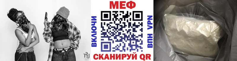 Где купить наркотики Печора МЕТАДОН APVP Cocaine Гашиш Меф Конопля Галлюциногенные грибы