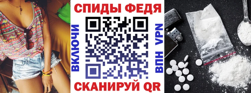 АМФ 97%  Печора 