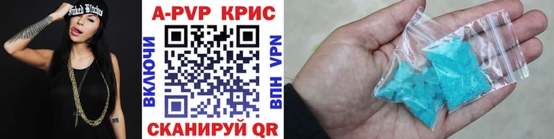 A PVP мука  Печора 