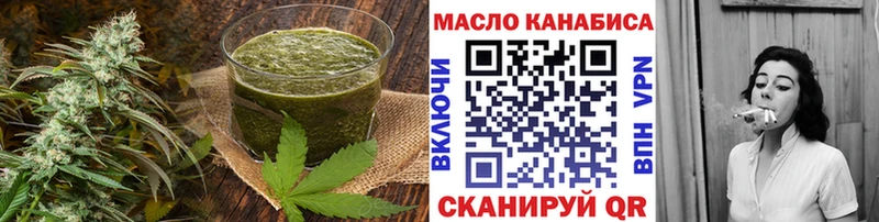 где можно купить   Печора  kraken сайт  Еда ТГК марихуана 