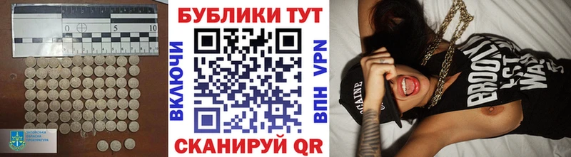 где продают   omg   ЭКСТАЗИ XTC  Печора 