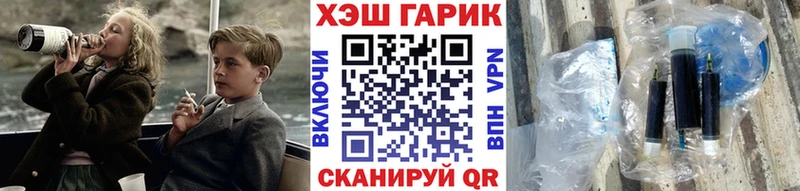 как найти закладки  Печора  ГАШ VHQ 