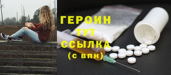скорость Балахна