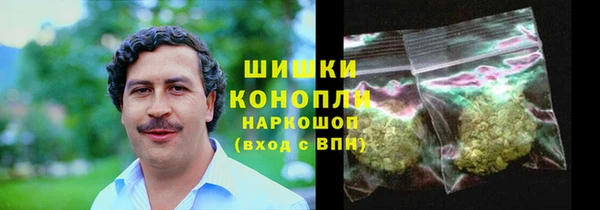 синтетический гашиш Балабаново