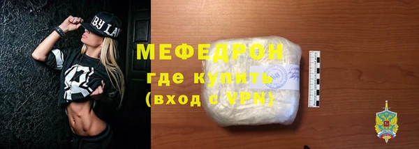 кокаин Беломорск