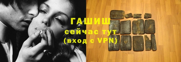кокаин Беломорск