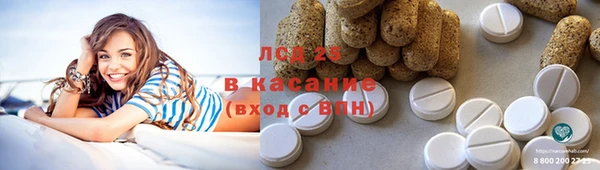 кокаин Беломорск