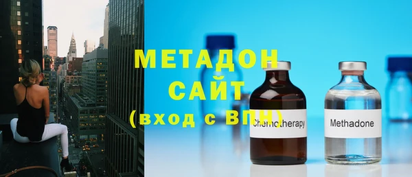кокаин Беломорск