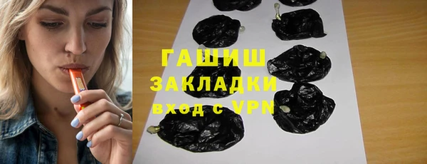 кокаин Беломорск