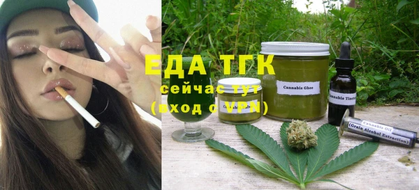 кокаин Беломорск