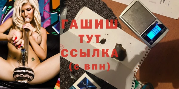 кокаин Беломорск