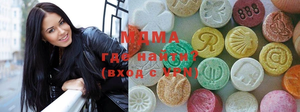 кокаин Беломорск