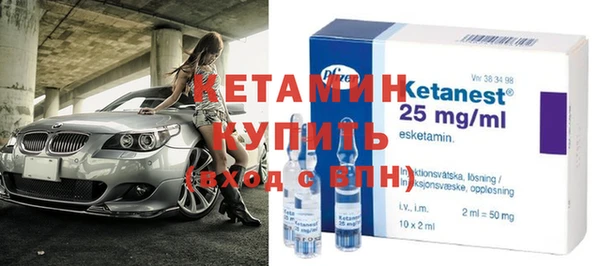 кокаин Беломорск