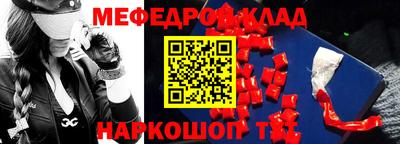 скорость Гагарин