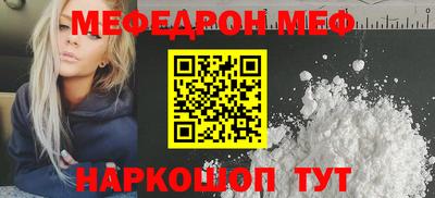 скорость Гагарин