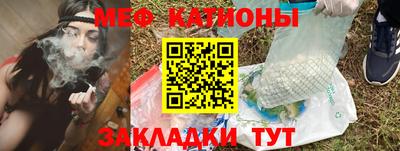 героин Гай