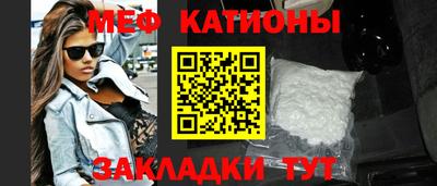 стаф Гатчина