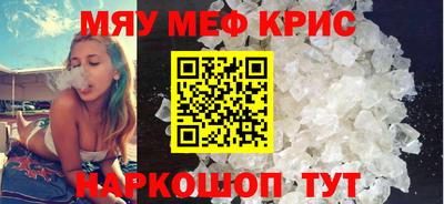 скорость Гагарин