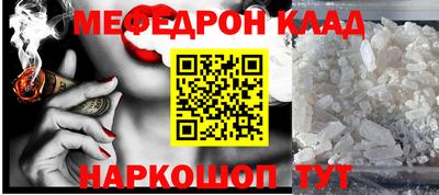 скорость Гагарин