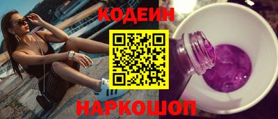 скорость Гагарин