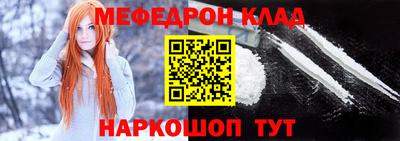 стаф Гатчина