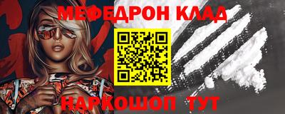 героин Гай