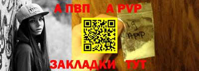 скорость Гагарин