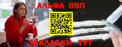 скорость Гагарин