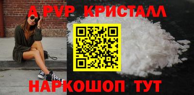 скорость Гагарин