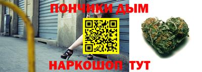 скорость Гагарин