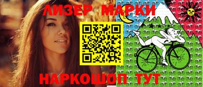 героин Гай