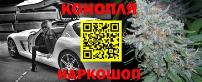 MDMA Premium VHQ Ноябрьск