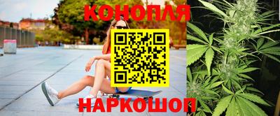 героин Гай