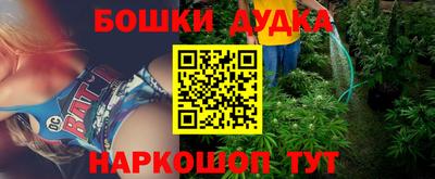 героин Гай