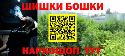 скорость Гагарин