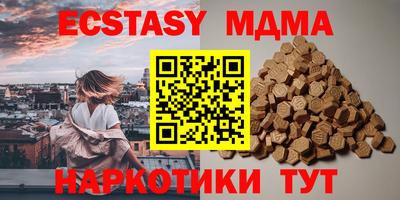 скорость Гагарин