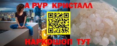 скорость Гагарин