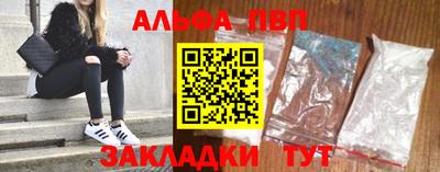 героин Гай