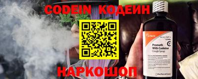 героин Гай