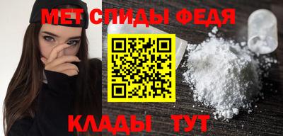 стаф Гатчина