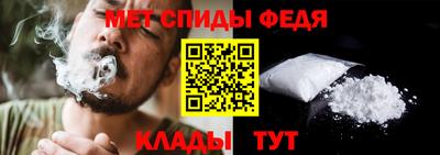 скорость Гагарин