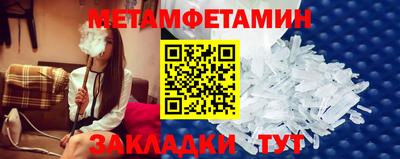 героин Гай