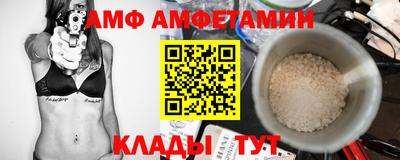 стаф Гатчина