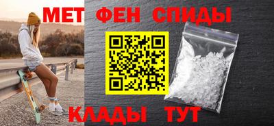 стаф Гатчина