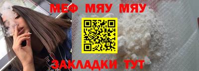 скорость Гагарин