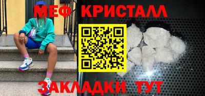 героин Гай