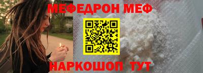 героин Гай