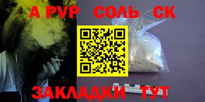скорость Гагарин