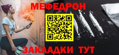 стаф Гатчина