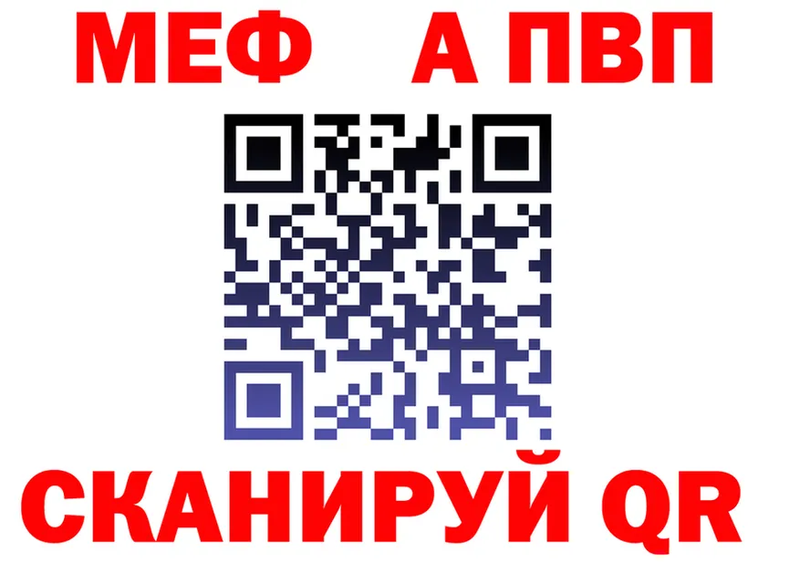 APVP СК ТОР площадка ОМГ ОМГ Печора